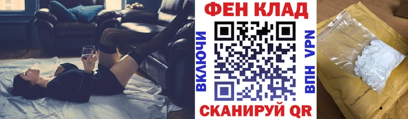 АМФЕТАМИН 98%  где найти   Заринск 