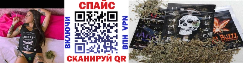ОМГ ОМГ рабочий сайт Заринск Бутират GHB