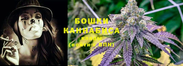 соль курить ск Великий Новгород