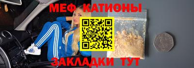 ПСИЛОЦИБИНОВЫЕ ГРИБЫ Рыбинск