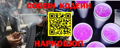 ПСИЛОЦИБИНОВЫЕ ГРИБЫ Рыбинск