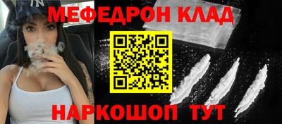 ПСИЛОЦИБИНОВЫЕ ГРИБЫ Рыбинск