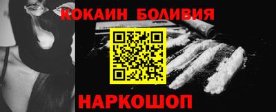 ПСИЛОЦИБИНОВЫЕ ГРИБЫ Рыбинск