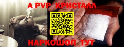 ПСИЛОЦИБИНОВЫЕ ГРИБЫ Рыбинск