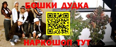 кокаин премиум Азнакаево