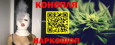 прущий лед Рязань