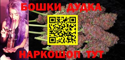 прущий лед Рязань