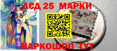 ПСИЛОЦИБИНОВЫЕ ГРИБЫ Рыбинск
