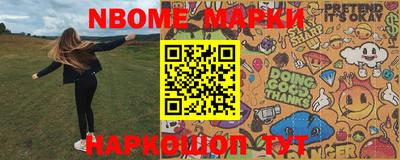 кокаин премиум Азнакаево