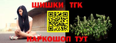 ПСИЛОЦИБИНОВЫЕ ГРИБЫ Рыбинск