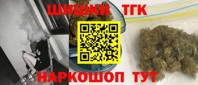ПСИЛОЦИБИНОВЫЕ ГРИБЫ Рыбинск