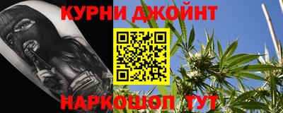 ПСИЛОЦИБИНОВЫЕ ГРИБЫ Рыбинск
