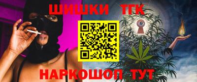 кокаин премиум Азнакаево