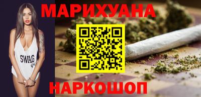прущий лед Рязань