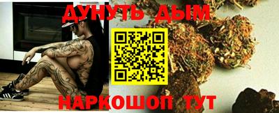 прущий лед Рязань