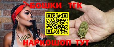 MESCALINE Рузаевка
