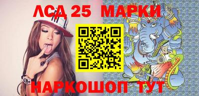 ПСИЛОЦИБИНОВЫЕ ГРИБЫ Рыбинск