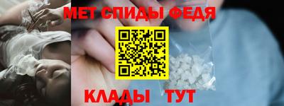 прущий лед Рязань