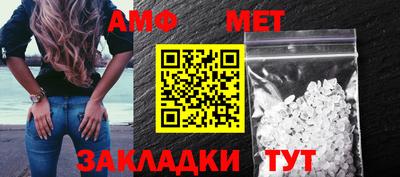 кокаин премиум Азнакаево