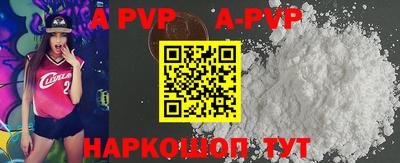 MESCALINE Рузаевка