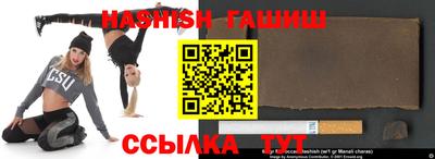 MESCALINE Рузаевка