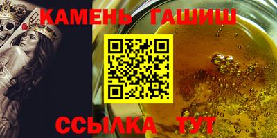 ПСИЛОЦИБИНОВЫЕ ГРИБЫ Рыбинск