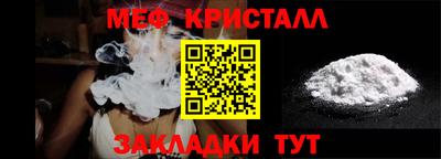 ПСИЛОЦИБИНОВЫЕ ГРИБЫ Рыбинск