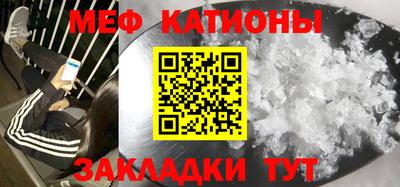 ПСИЛОЦИБИНОВЫЕ ГРИБЫ Рыбинск