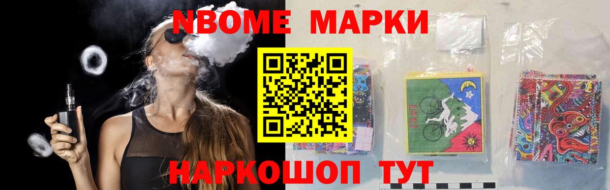 Лсд 25 экстази ecstasy  Заринск  LSD-25 экстази ecstasy 