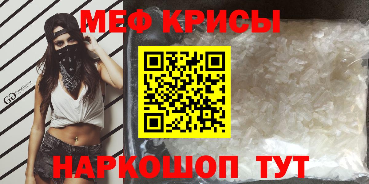 А ПВП Заринск