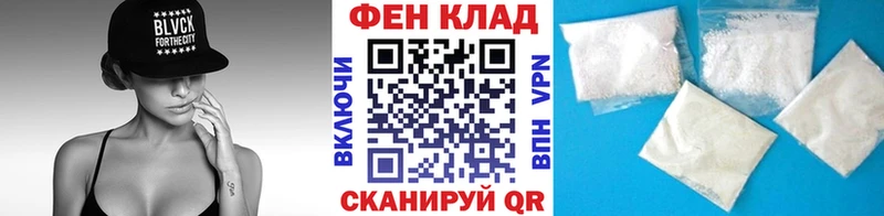 МЕТАМФЕТАМИН Декстрометамфетамин 99.9%  блэк спрут ссылки  Заринск 