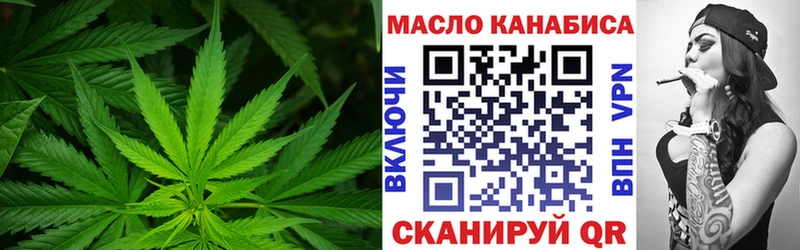 ссылка на мегу как зайти  Заринск  Дистиллят ТГК Wax  купить наркотики цена 